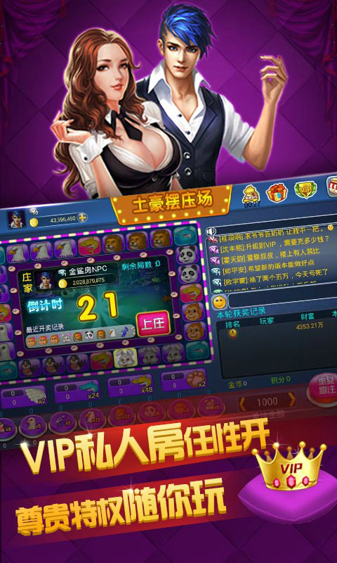 青娛樂最新官網，時代文化繁榮的產物與娛樂新地標