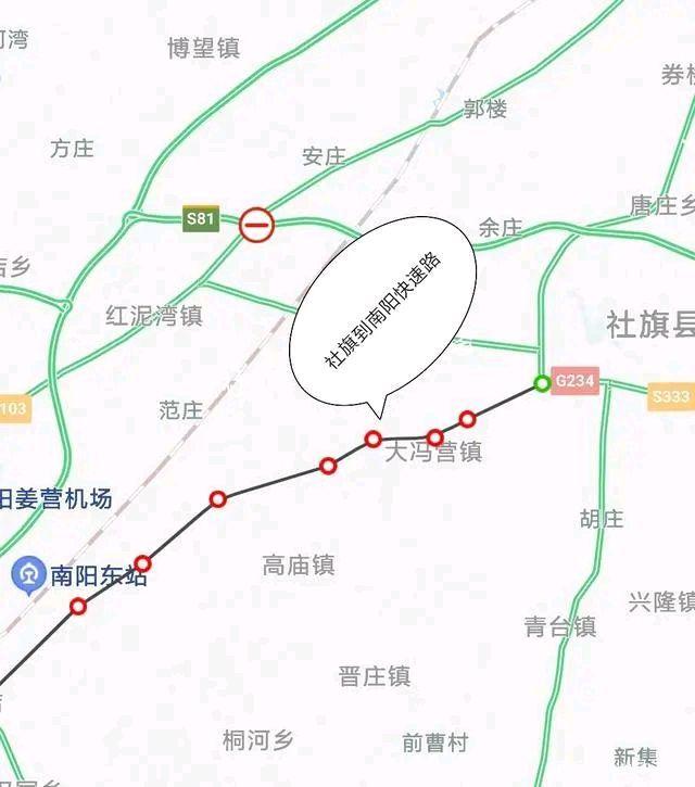 社旗高速最新進展、影響及未來展望，建設(shè)動態(tài)總覽