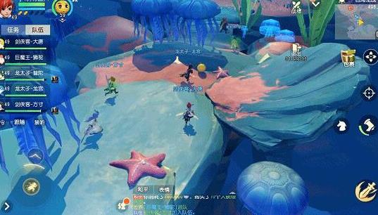 3D啟明星斷組，尋找內(nèi)心平靜的旅程