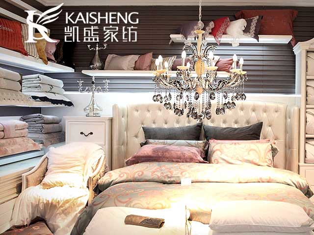 凱盛家紡上市，引領(lǐng)家居新風尚，打造品質(zhì)生活！