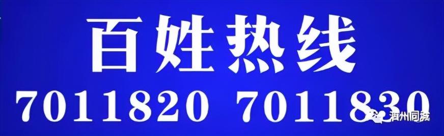 泗縣租房信息平臺，一站式房源信息服務(wù)平臺