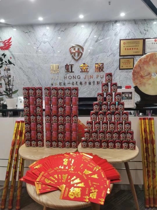 紅惠上市，高科技產(chǎn)品重塑生活，引領(lǐng)未來科技新潮流