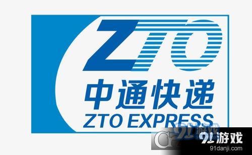 辦公打印 第270頁(yè)