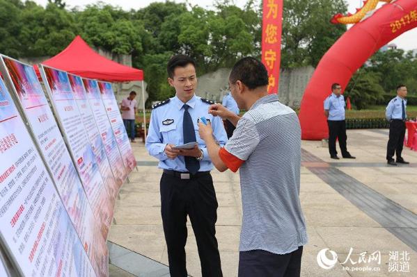 最新440起事件，自然美景探索之旅，追尋內(nèi)心平和與喜悅