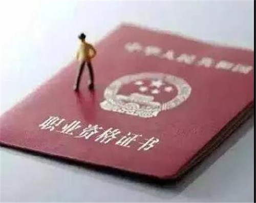 各省職稱改革最新動態(tài)揭秘，擁抱變革，自信前行之路
