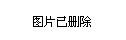福建鄭道溪新職務(wù)揭曉，揭秘其最新職務(wù)任命???