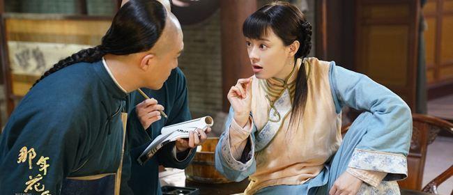 靳東演繹之作與追尋自然美景之旅，探尋內(nèi)心平和之道