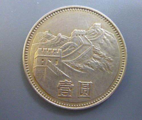 83年長(zhǎng)城幣最新市場(chǎng)價(jià)格,長(zhǎng)城腳下的溫情，一枚硬幣的奇妙旅程