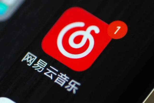 網(wǎng)易的上市之路，變化、學(xué)習(xí)與自信的力量展現(xiàn)