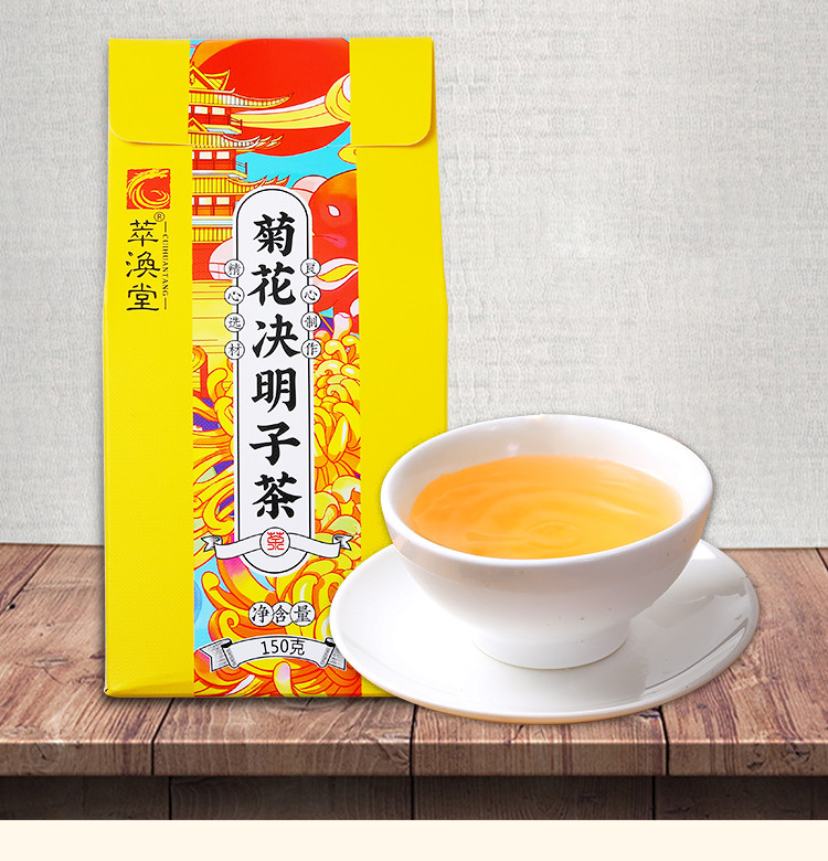 花茶新品推薦，領(lǐng)略獨(dú)特花香之旅，盡享不一樣的味覺(jué)盛宴！