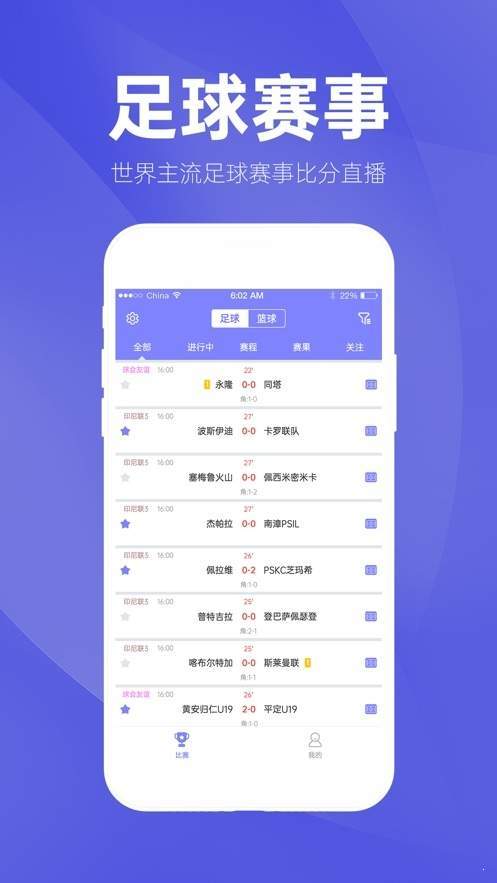 ＂新澳門彩心水網(wǎng)站＂的：實(shí)證分析詳細(xì)枕_互聯(lián)版1.35