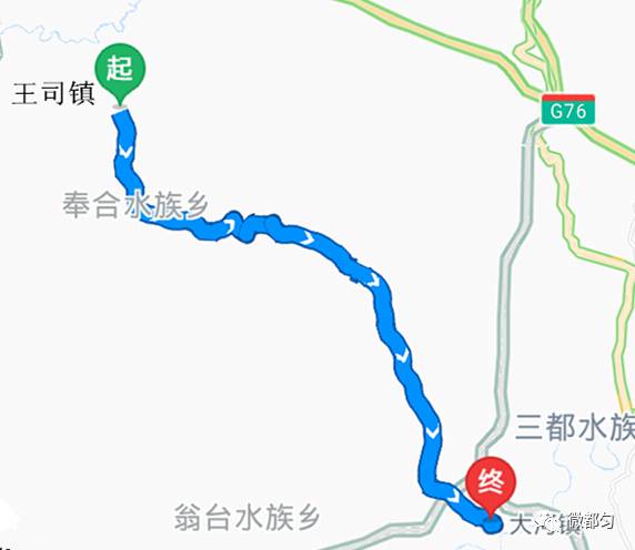 三都縣最新發(fā)展規(guī)劃,揭秘三都縣最新發(fā)展規(guī)劃，未來可期！??