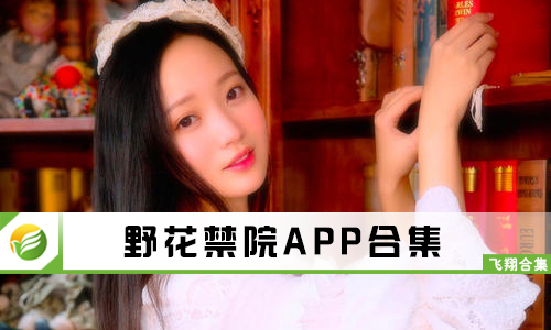 辦公打印 第187頁