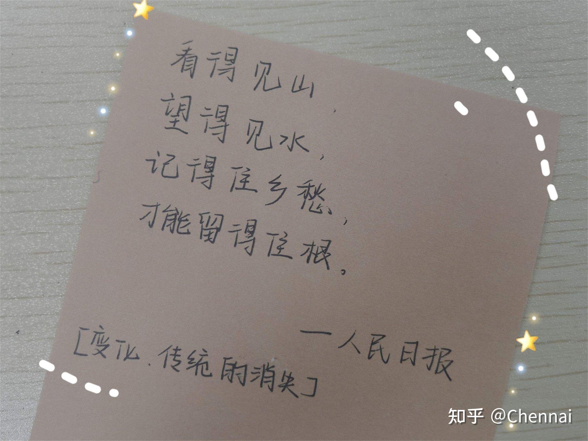辦公設(shè)備耗材銷售 第186頁(yè)