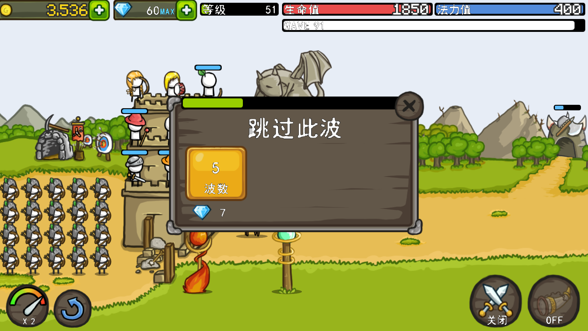 成長(zhǎng)城堡中文版最新版，全新體驗(yàn)與策略攻略
