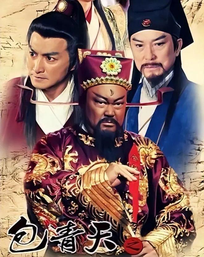 包青天最新版，重塑經典形象，深度解讀傳奇故事