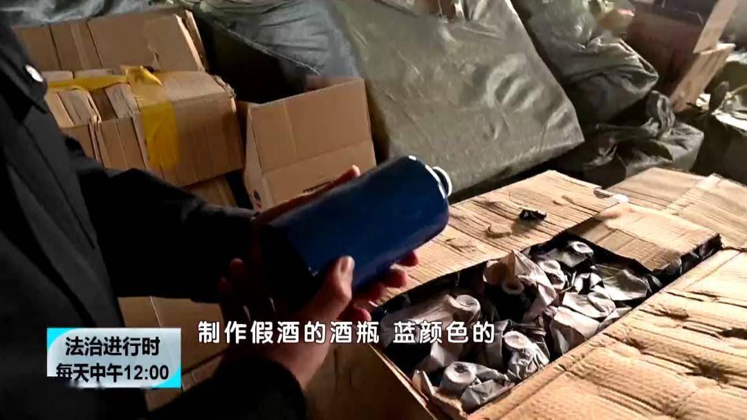 北京假酒最新動態(tài)，科技引領(lǐng)革新，護航美好生活安全