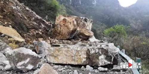重慶滑坡最新動態(tài)及關注滑坡動態(tài)的步驟指南