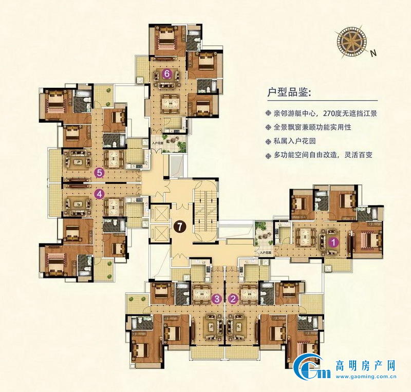 高明君御海城最新價(jià)格指南，從初學(xué)者到進(jìn)階用戶，獲取最新價(jià)格信息！