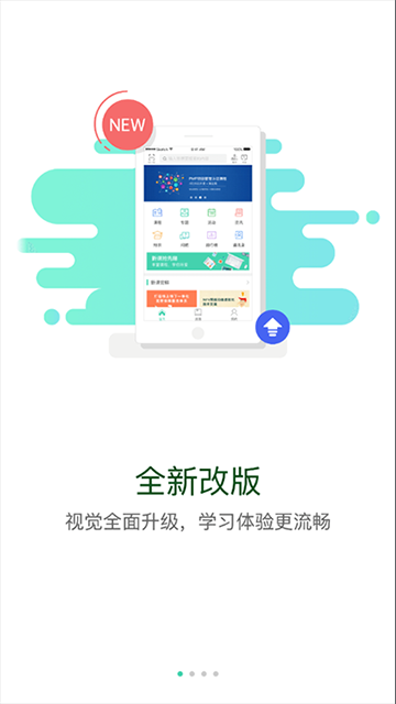 下載最新版App，冒險(xiǎn)還是謹(jǐn)慎？全面解析下載風(fēng)險(xiǎn)與收益
