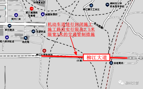 柳江大道最新動態(tài)，科技重塑大道，未來觸手可及