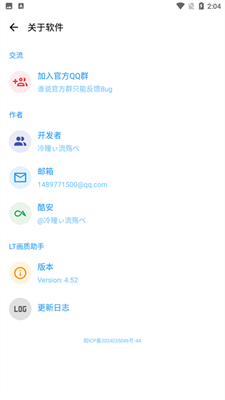 探索自然美景的詩(shī)意之旅，最新網(wǎng)名大全2025版