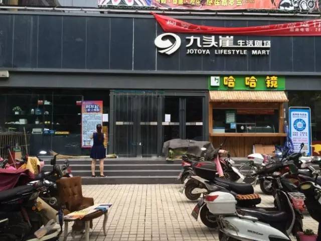 河南九頭崖最新公告，揭開未來宏偉藍圖展望發(fā)展之路
