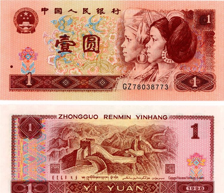 探尋小巷深處的寶藏，96一元最新價(jià)格特色小店揭秘