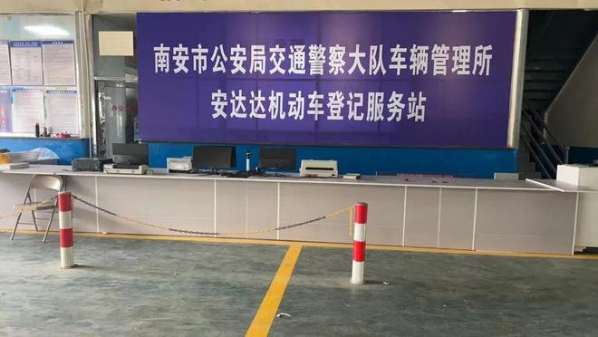 南安梅山最新招聘信息揭秘，探索自然美景之旅，尋找內心平靜之旅的啟程點