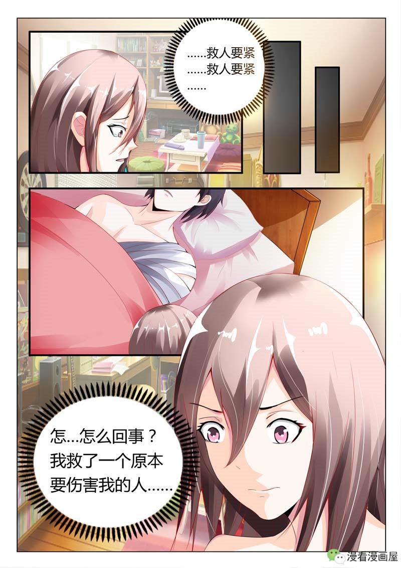狠狠夜夜替最新版，時(shí)代背景下的獨(dú)特印記探索