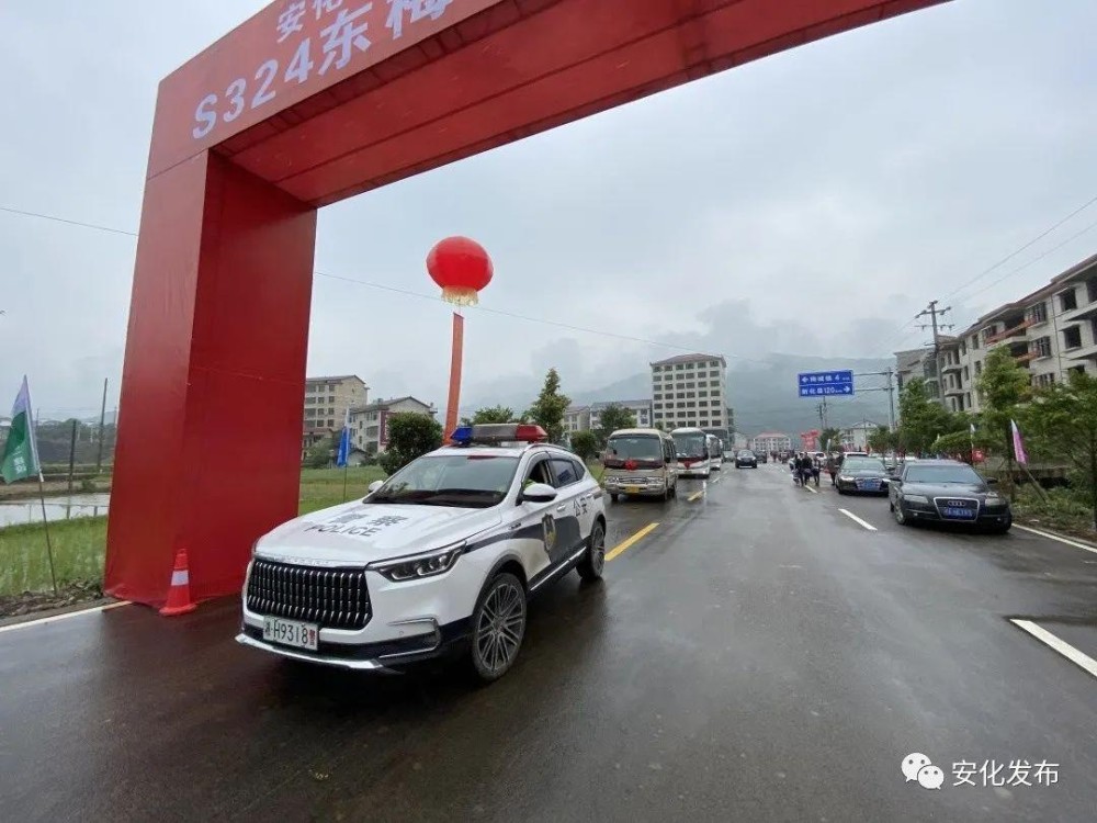 安化東梅公路最新動態(tài)，科技重塑交通，智能出行暢享之路