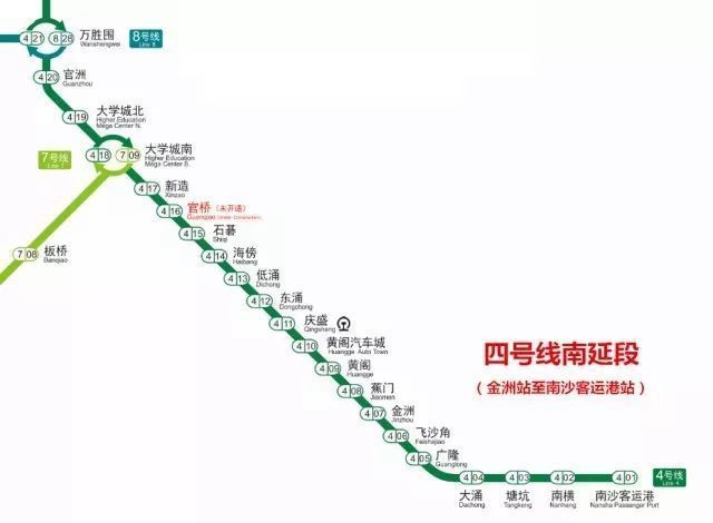 廣州地鐵最新時刻表，科技引領(lǐng)便捷出行新時代