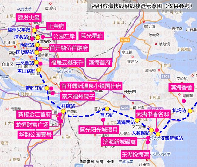 福州正榮府最新價(jià)格，夢(mèng)想交匯之地，新生活篇章開(kāi)啟