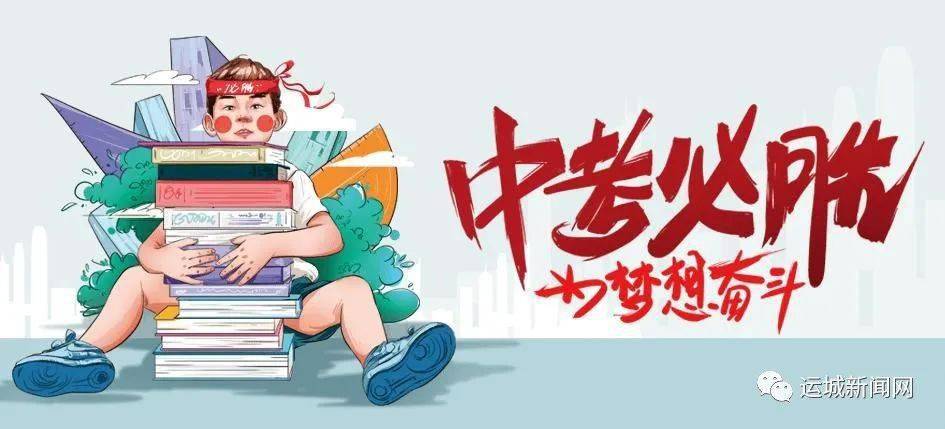 西和森美最新招聘信息發(fā)布，多個職位等你來挑戰(zhàn)！