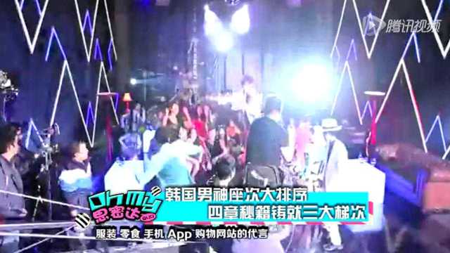 韓國(guó)評(píng)論大陸視頻最新動(dòng)態(tài)，小巷深處的特色小店探秘