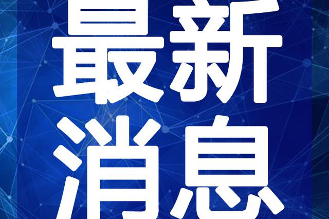 藍(lán)旗魚小夕最新視頻全攻略，觀賞與學(xué)習(xí)技能指南
