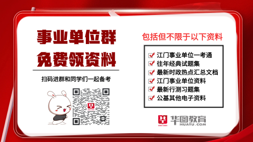 江門(mén)招聘網(wǎng)最新信息及自然美景探索之旅，內(nèi)心的平和與寧?kù)o的追求