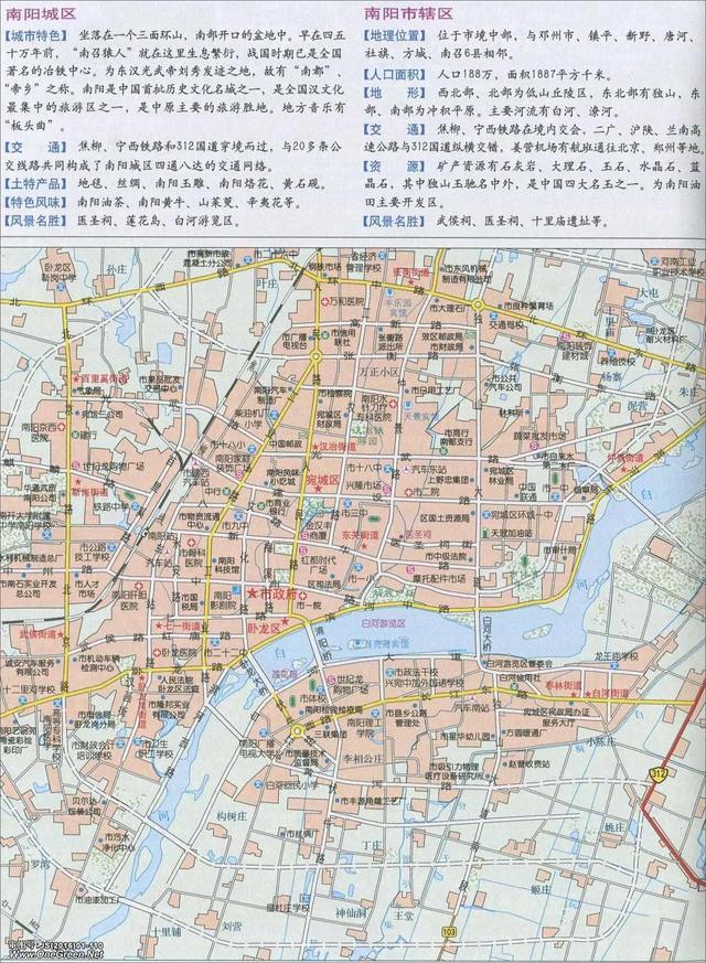 滄州最新市區(qū)地圖探索，城市脈絡(luò)一覽無余