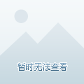 辦公設(shè)備耗材銷售 第2頁(yè)