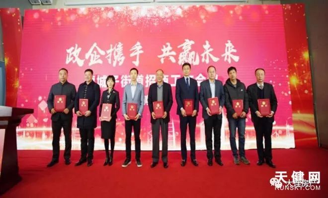 營(yíng)城子附近熱門職位招聘啟事，挑戰(zhàn)新職位等你來(lái)！